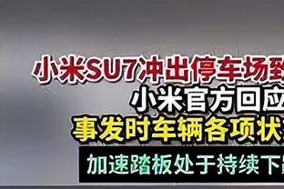 巴西足协悼念4届世界杯冠军扎加洛：最伟大的传奇，精神永难忘