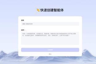 beplay在线官网截图0