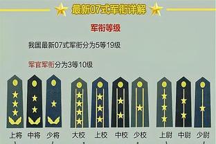 两年折价一半！曼联22年1亿欧买安东尼 本赛季0球0助无队半价接盘